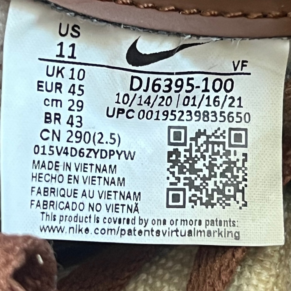 Air Force 1 Low "Acorn" Tan Cream with Leather Canvas. Mens 11 - Picture 7 of 9